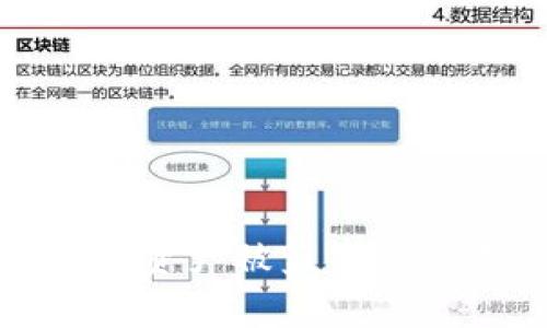 ## 如何应对Tokenim资产被盗事件的深度分析与解决方案