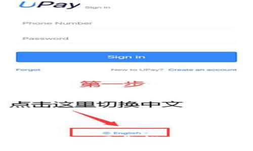 2023年最受欢迎的Tokenim下载推荐：轻松掌握区块链数字资产