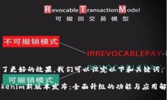为了更好的效果，我们可以设定以下和关键词：