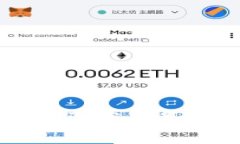 启元区块链诈骗案件最新