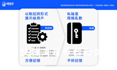 2023年最新区块链工程师招聘信息及发展趋势