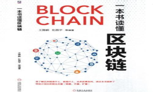 Tokenim如何支持USDT存储与交易全解析