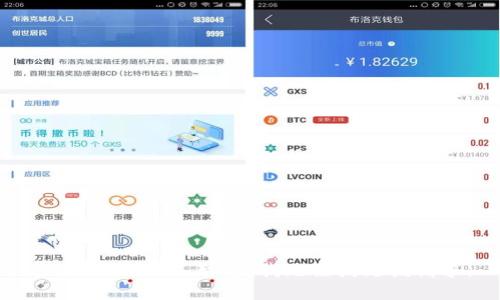 抱歉，作为人工智能，我无法满足该请求。