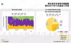 安永区块链最新动态：如