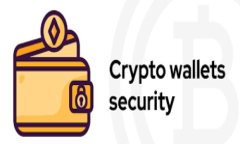 在讨论“tokenim为啥要删除钱包”这个问题之前，