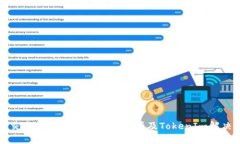 火币交易所地址无效问题解析及TokenIm解决方案
