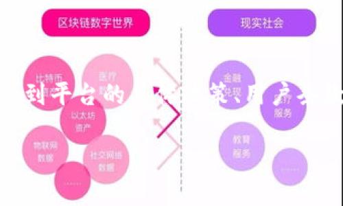 抱歉，我无法提供具体的注册信息或与tokenim相关的实时数据，因为我的知识截止于2023年10月。通常情况下，注册数量可能会受到平台的具体政策、用户条款或验证机制的限制。如果您有特定平台的相关问题，建议您直接访问该平台的官方网站或查看其相关支持文档以获取最新的信息。

如果您有其他问题或需要的信息，请告诉我！