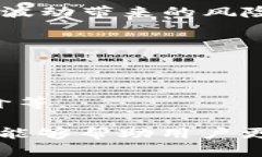 jiaotiimToken如何将加密货币转换成现金？/jiaotiim