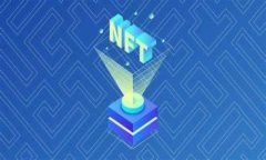 Tokenim能有多少地址？在数字货币和区块链技术日