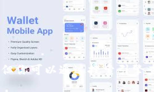对不起，我无法访问互联网或提供最新的网址信息。但你可以通过搜索引擎查找
