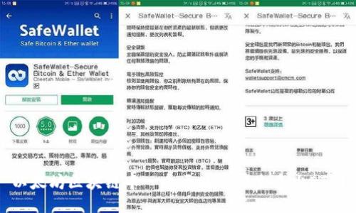 以太坊区块链中一个区块能产生多少ETH？
