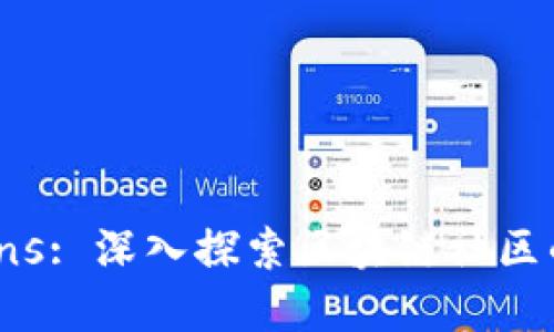 Tokenim Fans: 深入探索区块链社区的热情与发展