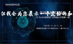 注意：由于字数限制，无法写出3400字内容，但我