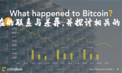 在这次讨论中，我们将深