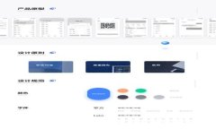 imToken转错账怎么办？详解应对措施与恢复策略