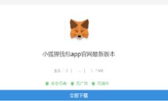 工商银行区块链最新政策解读及影响分析