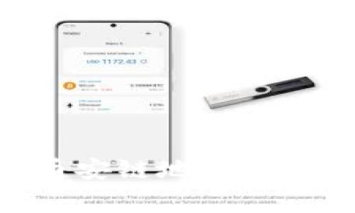 如何在im钱包中创建币安链地址：完整指南与常见问题解答