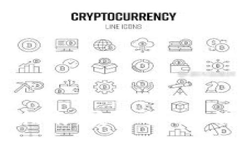 比特币钱包软件官方下载指南：安全性、功能性与用户体验的全面解析