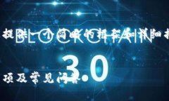 提示：由于生成的内容要求字数较多，