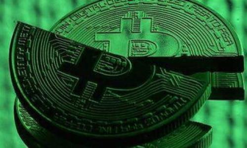 深入剖析比特币交找零机制及钱包备份的全面指引/
比特币, 交找零机制, 备份钱包, 区块链/guanjianci

在数字货币的世界里，比特币作为第一个也是最知名的加密货币，受到了广泛的关注。随着比特币的使用逐渐普及，用户对钱包的管理及安全性也变得愈加重视。特别是比特币的交找零机制及如何备份钱包，成为了每个比特币持有者必须了解的重要议题。本文将全面介绍比特币的交找零机制，并提供详尽的备份钱包的方法，确保用户在享受数字货币便利的同时，也能有效保护自己的资产。

一、比特币的交找零机制
在比特币交易中，交找零机制是一个重要的概念。简单来说，当你使用比特币进行支付时，可能会遇到支付金额不精确的情况。比特币交易是基于 UTXO（未花费交易输出）模型的，这意味着每次交易都涉及到对比特币余额的“花费”。如果交易金额不足以使用单个 UTXO，系统会自动创建一个找零的 UTXO 返回给用户。

例如，假设你想购买价值 0.5 BTC 的商品，但你的钱包中有 1 BTC。交易会从 1 BTC 的输入中扣除 0.5 BTC，剩下的 0.5 BTC（即找零部分）会生成一个新的 UTXO，归还给你。这个过程虽然自动进行，却也涉及到多个技术方面的问题，尤其是在安全性和效率性上。

二、交找零机制的优势和挑战
比特币交找零机制的优势主要体现在以下几方面：
1. **提高资金利用率**：用户只需支付确切金额，不用担心支付超出所需金额的问题。
2. **交易透明性**：通过 UTXO 模型，用户可以轻松查询每笔交易的历史和资金流向。
3. **增大流动性**：找零机制允许更多的小额交易，提高了比特币的日常使用便利性。

然而，交找零机制也存在一些挑战：
1. **技术复杂性**：新用户可能不理解交找零的工作机制，导致交易错误或失误。
2. **安全隐患**：不当管理找零地址可能导致资金丢失，尤其是用户未对钱包进行妥善的备份和管理。
3. **费用问题**：在网络繁忙时，找零交易可能需要支付比实际交易更高的手续费。

三、如何备份比特币钱包
在确保比特币交找零机制理解的基础上，下一步是如何安全有效地备份你的比特币钱包。备份是确保你资产安全的重要步骤，以下是几种常见的钱包备份方法：

1. **纸质备份**：将私钥或助记词写在纸上，妥善保管，这种方法不需要联网，但需防火、防水。
2. **数字备份**：将钱包文件加密存储至安全的外部设备，比如USB闪存。建议使用强密码和加密软件。
3. **多重签名钱包**：这种钱包需多于一个密钥才能进行交易，可以有效防止资金被盗。
4. **云备份**：使用受信任的云服务提供商进行备份时，务必采取额外安全措施，比如双重身份验证。

四、常见的备份钱包误区
在备份比特币钱包的过程中，许多用户可能会踩到一些误区，导致备份失效或数据丢失：
1. **忽视备份**：许多用户在创建钱包后认为无需再备份，认为只要密码安全便可，但一旦设备丢失或损坏，资产就不复存在。
2. **备份不全面**：只备份部分信息，如仅备份私钥，会导致无法恢复钱包的所有功能，用户务必备份完整的助记词。
3. **过于依赖设备**：如果只将备份存储在单一设备上，存在风险。一旦设备损坏，备份也会随之失效。

五、用户常见问题解答

问题一：比特币找零后我应该如何管理这些资金？
比特币在找零后，新的 UTXO 会存放在你的钱包中。钱包会自动管理这些找零，但用户应当定期查看钱包余额，了解哪些 UTXO 是可以使用的。在管理找零资金时，一些实践建议如下：

1. **定期检查 UTXO**：登录钱包后，查看你的 UTXO 列表，了解当前所有可用的资金。
2. **合并小额 UTXO**：如果有多个小额 UTXO, 考虑合并成较大的 UTXO，减少今后支付交易的手续费。
3. **转移资金**：定期将找零资金转移到稳定的长期持有钱包，以更好地管理风险。

问题二：如果丢失了备份，仍然可以找回资金吗？
如果钱包备份丢失，恢复资金的可能性取决于当时的情况。如果你仍然能访问你的钱包，并且私钥或助记词没有被泄露，你仍然可以创建新钱包并迁移资金。然而，如果私人密钥和助记词都无法获取，那你的资金可能会永久损失。

因此，以下是一些防止永久资金损失的建议：
1. **利用多重签名**：使用多重签名规定，即使一部分密钥丢失，仍然可以使用其他密钥进行认证。
2. **水印备份**：避免将备份存放在容易被盗的地方，最好选择一些隐蔽、安静的地方存放。
3. **安全教育**：加强对比特币安全的了解，积极学习如何防范丢失的风险。

问题三：如何选择合适的钱包来进行比特币交易和存储？
选择合适的钱包取决于你的需求，用户需根据自己的安全性、便捷性及功能性进行选择。以下是一些选择钱包的建议：

1. **安全性考量**：如果你的资金较大，建议使用硬件钱包，其安全性相较于软件钱包更高。
2. **便捷性考虑**：如果你是频繁交易或使用比特币作为支付工具，选择用户友好的移动钱包更合适。
3. **用户评价和社区反馈**：在选择钱包时，参考其他用户反馈和评价，有助于选择更可靠的钱包。

总结来说，比特币交找零机制和钱包备份是每个用户在使用数字货币时必须掌握的重要内容。通过科学、安全的管理资金和信息，用户可以更好地保障其比特币资产的安全。