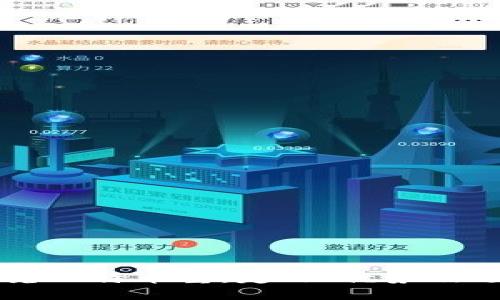 深入探究比特币重：定义、优势及选择指南