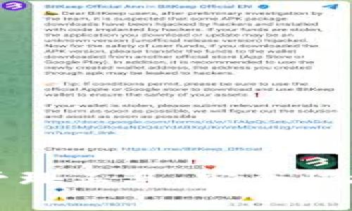 IM——一站式数字资产管理工具，安全快捷，轻松掌控你的加密货币